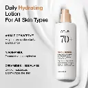anua-us-moisturizer-150-ml-rice-70-intensive-moisturizing-milk-1161173312.webp