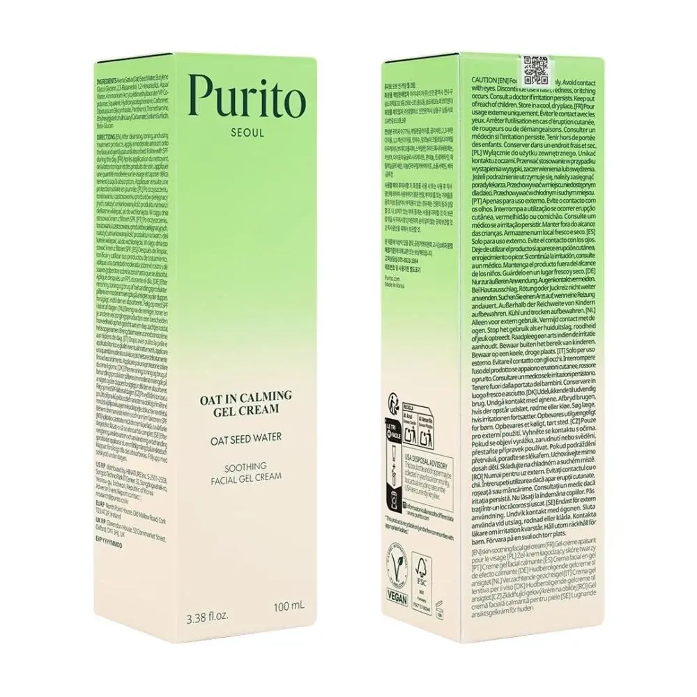 PURITO_Oat_in_Gentle_Exfoliating_Face_Cleanser_1_d69f558b-f4ff-46ca-8e45-16e97a627e50.webp