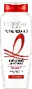 SH-TR5_200ML.webp