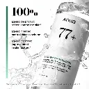 anua-us-toner-heartleaf-77-soothing-toner-1191980637.webp