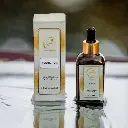 Avani Jojoba Oil
