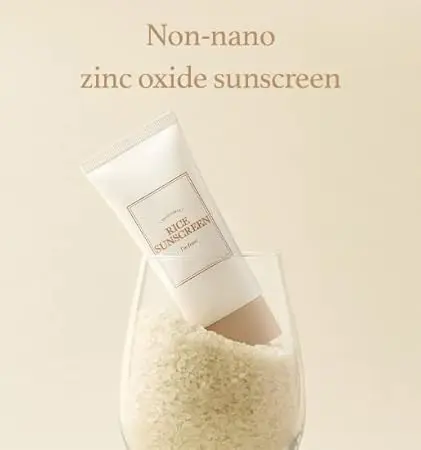 I'm From Rice Sunscreen 